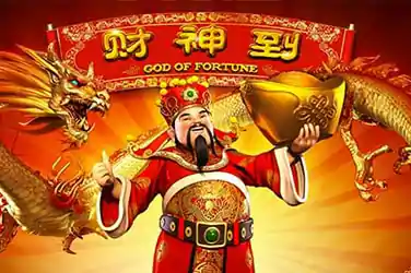 God of Fortune-min